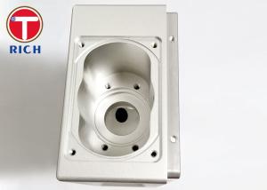 China 5 Axis Custom Aluminum Parts Aluminum Alloy Base Processing CNC Machining Center factory