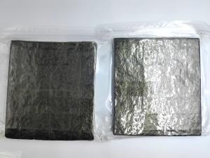 China Japanese Korean Roasted Seaweed Sea Vegetable Sushi Yaki Nori 10PCS Full Sheets Half Sheets factory