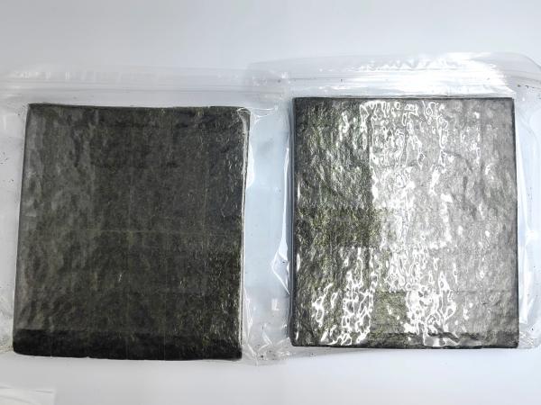 Japan Import Roasted Seaweed Sea Vegetable Sushi Yaki Nori 50PCS Full Sheets