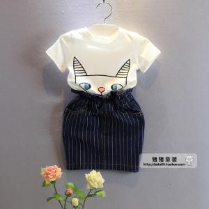 China 2016 Fashion Kid's Summer White Cat Top+Cute Blue stripe Skirt 2 PCS factory