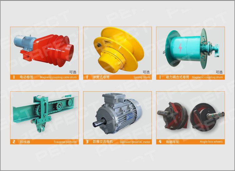 15 Ton Cable Reel Powered Material Transfer Cart To Workshop Transport Material