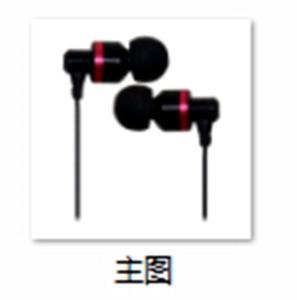China High quality metal housing with TPE wire and Mic newest earphone factory