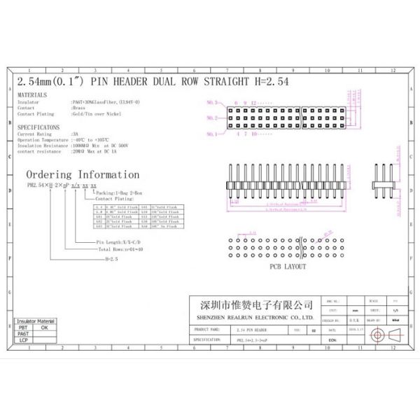 180 Degree Pin Header Connector 2.54mm Pitch PA9T Black Two Row DIP Type