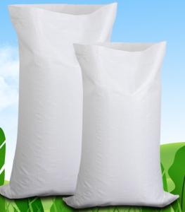 China Empty Sand Packing Bags Seam Bottom 20kg 40Kg 50kg Polypropylene Bags factory