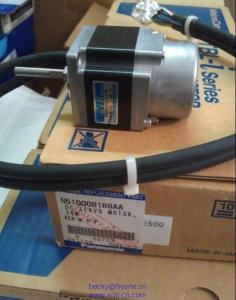 China N510008188AA R MOTOR 50W TS4602N1521E500 factory