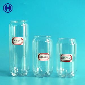 China Cold Coffee Beverage Plastic Drink Containers With Aluminium Lid factory