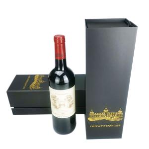 China 160x120cm Wine Bottle Gift Boxes , 4C CMYK Xl Magnetic Gift Box factory