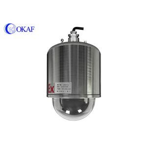 China COMS 2MP Explosion Proof PTZ Camera 20x 30x Optical Zoom IP68 on sale