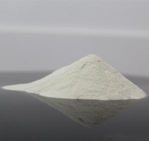 China Ultrafine Rare Earth Oxide Cerium Oxide For Glass Manufacturing factory