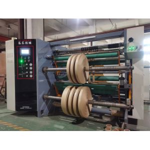 HJ-C2000-III Slitting Rewinder With PLC Components For 600mm Diameter & 450m/Min