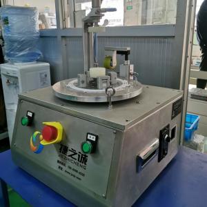 China 0.4-0.8mm Medical Tube Coiling Packaging Machine Buckle Coil Tube Equipment factory