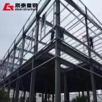 Recycled Commercial High Rise Steel Structure Office Building