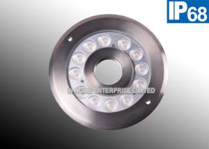 China 12 Watt Pool Underwater Led Fountain Lights 12v Edison Bridgelux Or Cree factory