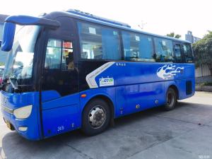 China Used Bus XML6870 Passenger Bus 30seats Airbag Chassis Yuchai Engine factory