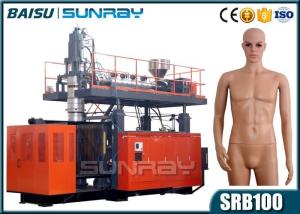 China Plastic Blowing Arm And Leg Mold Mannequin For Window Display Blow Molding Machine factory