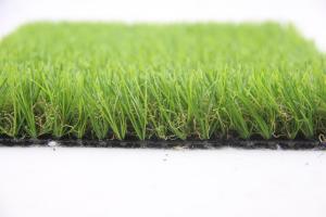 China 25mm Natural Looking Garden Artificial Grass Soft Skin - Friendly factory