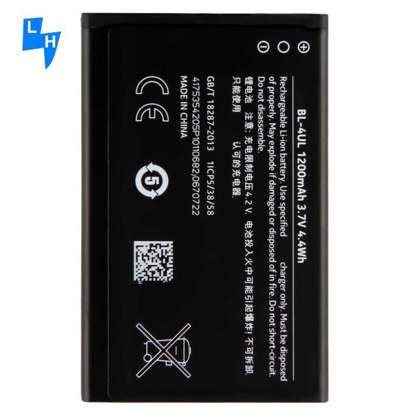 BL-4UL Battery for Nokia Lumia 225 330 RM-1172 RM-1011 RM-1126 Mobile Phone