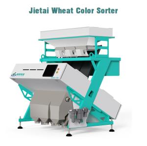 China Automatic CCD Intelligent Grains Cereals Color Sorter Machine 220V / 50HZ factory
