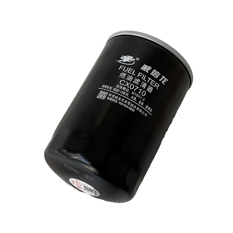 OD77 * H125mm CX0710 Fuel Filter for Foton Trucks Year 2002-2016 Car Fitment Foton