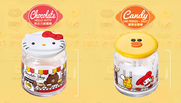 Transparent Color Glass Storage Jar Plastic Toy Figures Sell In HongKong 7 - 11 Store For Collection