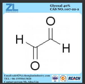China CAS NO.:107-22-2,glyoxal 40%,Glyoxylaldehyde factory