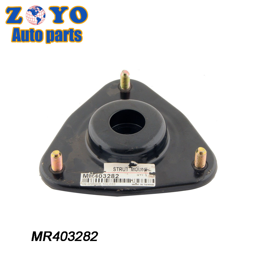 Mitsubishi Lancer 2000-2013 Suspension Parts Rubber Strut Engine Mount with E-Coating