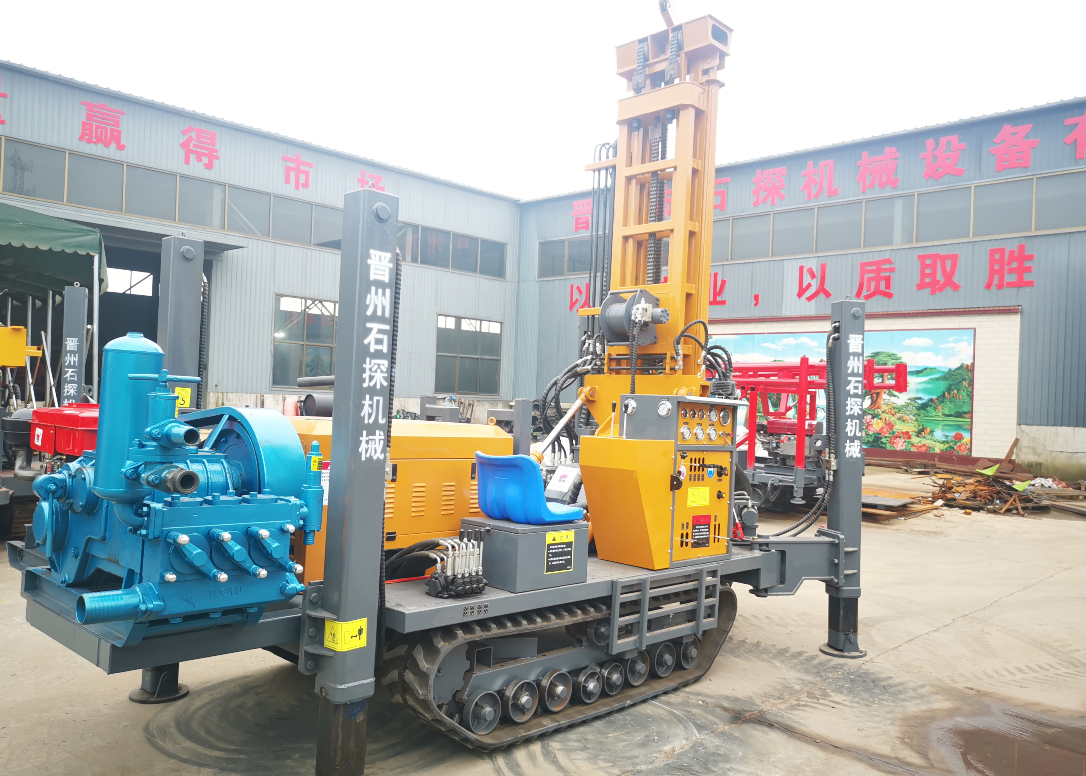 Large Water Borehole Air Powered Drilling Rig 260m Depth