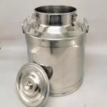 50 Liters Stainless Steel Tea Can Peanut Edible Oil Milk Cans With Sealed Lid