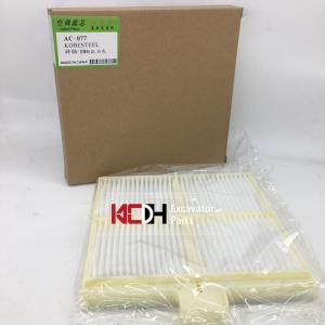China LQ50V01009P1 SK210-9 SK260-9 Excavator Cabin Air Filter factory