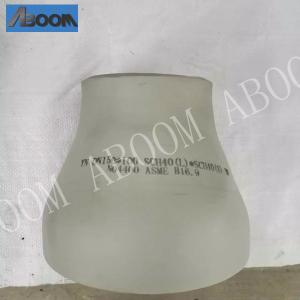 China Nickel Based Alloy Steel Concentric Reducer Monel 400 UNS N04400 Rustproof factory