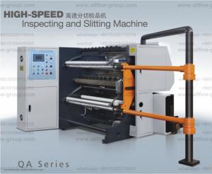 China A-1300 High-speed Slitting and Inspection Machine(strobe slight online) check, rewind and cut film paper aluminum foil factory