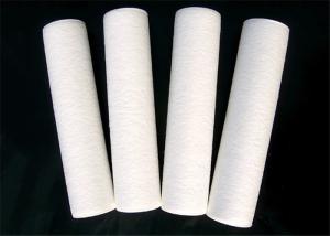 China High Density Melt Blown Filter Cartridge With Wide Chemical Compatibility factory