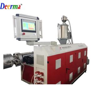 China PPR Pipe Making Machines 65mm Plastic Water Pipe Making Machine 380V 50HZ factory