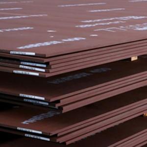 China Baosteel AR400 AR450 AR500 Steel Sheet NM400 NM450 NM500 Steel Plate factory