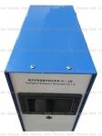 Portable Ultrasonic Spot Welding Machine