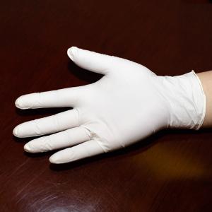 China Hospital Use Disposable Sterile Latex Gloves Slightly Powdered / Powder Free Type factory