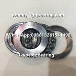 Vertical Water Pump 53205 Thrust Ball Bearing with U205 Seating Washer 25*50