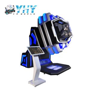 Amusement Park VR Virtual Reality Games Machine 360 Degree KingKong Simulator