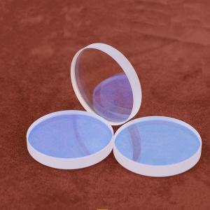 China 1064nm AR Coating Dia 50mm 2mm/3mm Laser Collimator Lens factory