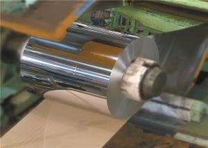 China Cold Rolled Stainless Steel Coil Mirror 2B 0.6mm factory