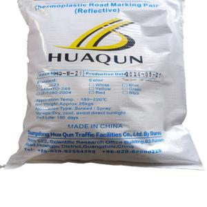 China C5 Resin White Thermoplastic Line Marking Paint Road Sign Reflective Powder factory