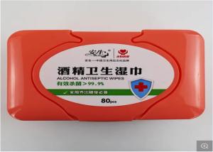 China Non Woven Material Medical Grade Cleaning Wipes 150mm*200mm Size For Patient factory