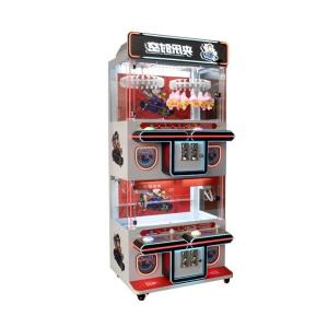 China 4 Players Claw Machine Coin Operated Toy Crane Machine Clip Machine for Indoor Gaming factory