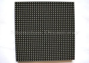 China 6mm Pixcel Pitch Outdoor LED Display Module 6500 Nits Nationstar Encapsulation factory