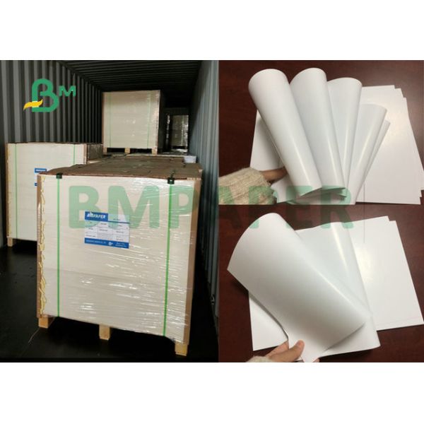 China 70 x 100cm 90grams 115grams Glossy Coated Paper Sheet For Offset Printing factory