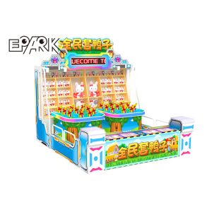 CE Amusement Game Machines Throwing Ring Ducks Skill Winning