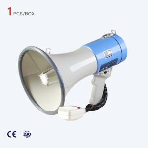 China Rechargeable megaphone speaker , Portable , Wireless, 50W Powerful putout factory