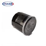 High Carring Capacity Motorcycle Oil Filter Electrostatic Dusting 6 Months