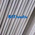 ASTM A213 TP321/321H 19.05mm Heat Exchanger Tube Stainless Steel Tubing Cold