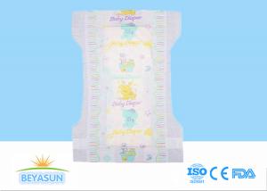 China Natural Organic Fiber Disposable Baby Diapers Nappies For Uni-Sex Babies factory